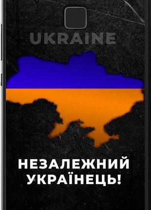 Чехол на huawei p9 lite незалежний українець "5450u-298-10746"