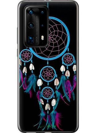 Чехол на huawei p40 pro plus ловец снов "4070u-1917-10746"