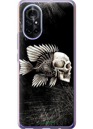 Чехол на huawei nova 8 рыбо-человек "683u-2245-10746"