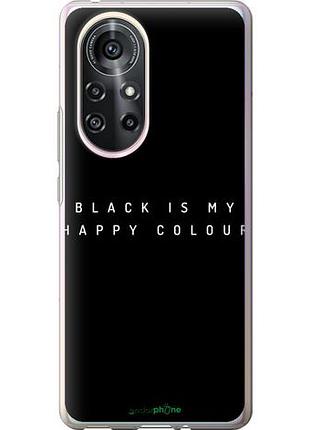 Чехол на huawei nova 8 pro happy color "4252u-2246-10746"