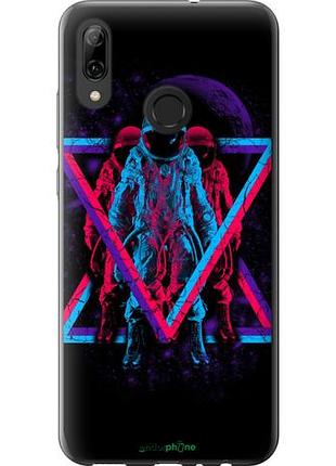 Чехол на huawei p smart 2019 astronomical "4153u-1634-10746"