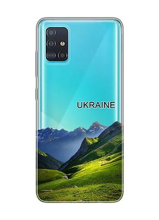 Прозрачный чехол на samsung galaxy a51 карпаты украина (принт 409)