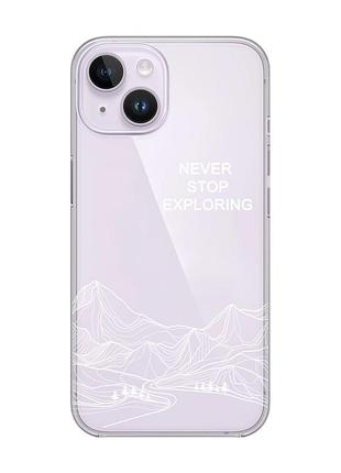 Прозрачный чехол с защитой камеры на iphone 14 путешествуй (принт 407)