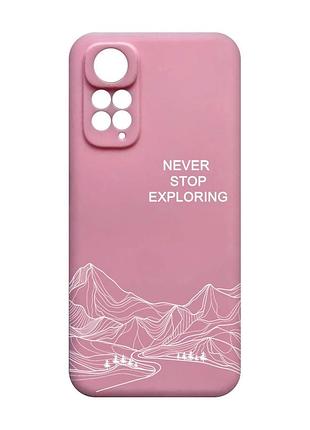 Матовый розовый чехол на xiaomi redmi note 11 4g путешествуй (принт 407)