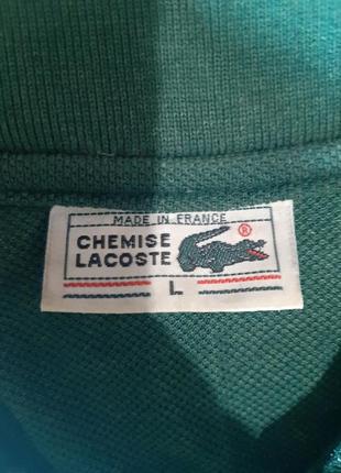 Дуже крута фирменая футболка lacoste франція3 фото