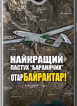 Чехол на huawei y5 2017 байрактар "5252u-992-10746"