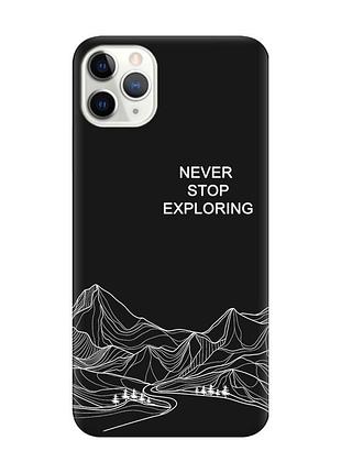 Матовый черный чехол на iphone 11 pro max путешествуй (принт 407)