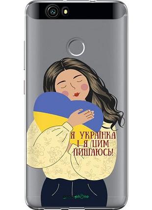 Чехол на huawei nova украинка v2 "5264u-439-10746"