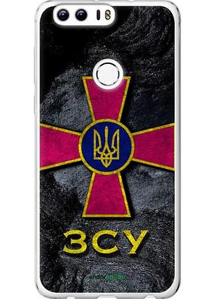 Чехол на huawei honor 8 зсу v3 "5314u-351-10746"