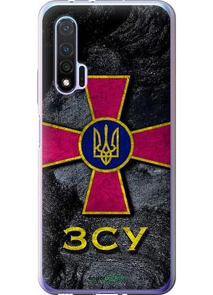 Чехол на huawei nova 6 зсу v3 "5314u-1821-10746"