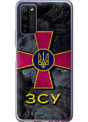 Чехол на huawei honor 30 lite зсу v3 "5314u-2074-10746"