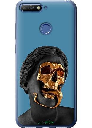 Чехол на huawei honor 7c sculptures "4845u-1411-10746"