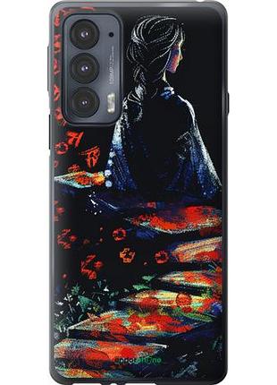 Чохол на motorola edge 20 мрійлива дівчина "6042u-2497-10746"