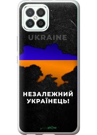 Чехол на huawei nova 8 se незалежний українець "5450u-2126-10746"