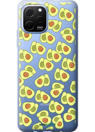 Чохол на huawei nova y61 веселі авокадо "4799u-2983-10746"
