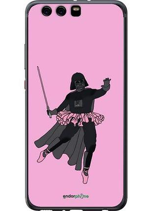 Чехол на huawei p10 plus pink wader "4456u-963-10746"