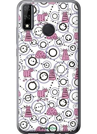Чехол на huawei y8s смешные коты "907u-2027-10746"