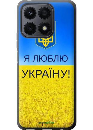 Чехол на huawei honor x8a я люблю украину "1115u-2963-10746"
