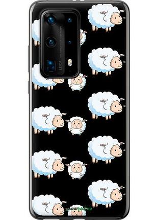 Чехол на huawei p40 pro plus овечки1 "4637u-1917-10746"