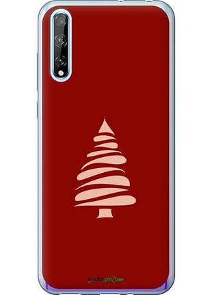 Чехол на huawei p smart s новогодний 15 "4628u-1813-10746"