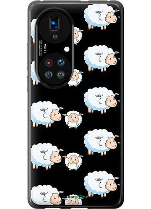 Чехол на huawei p50 овечки1 "4637u-2292-10746"