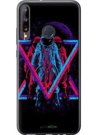 Чехол на huawei p40 lite e astronomical "4153u-1875-10746"
