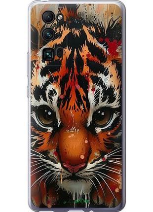 Чехол на huawei honor 30 pro mini tiger "6052u-1920-10746"