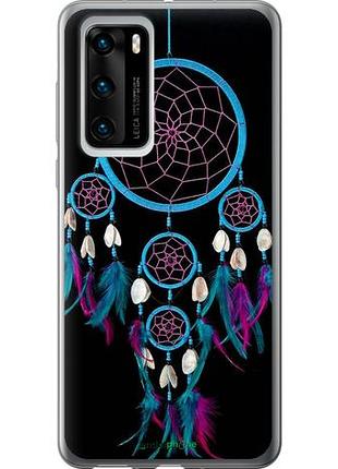 Чехол на huawei p40 ловец снов "4070u-1840-10746"