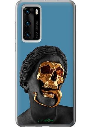Чехол на huawei p40 sculptures "4845u-1840-10746"