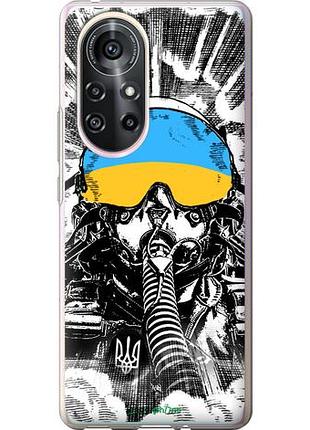 Чехол на huawei nova 8 pro призрак киева v3 "5307u-2246-10746"