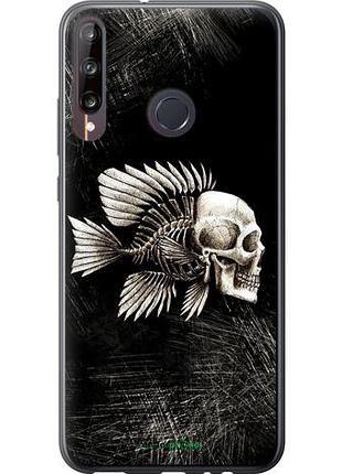 Чехол на huawei p40 lite e рыбо-человек "683u-1875-10746"