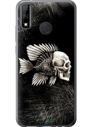 Чохол на huawei y8s рибо-людина "683u-2027-10746"