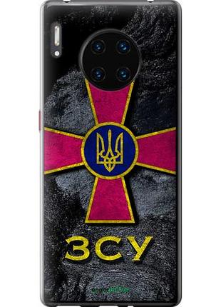 Чехол на huawei mate 30 pro зсу v3 "5314u-1796-10746"