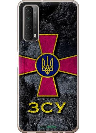 Чехол на huawei p smart 2021 зсу v3 "5314u-2100-10746"