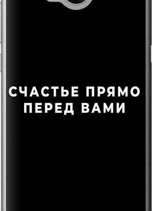 Чехол на huawei y5 2017 счастье "4315u-992-10746"