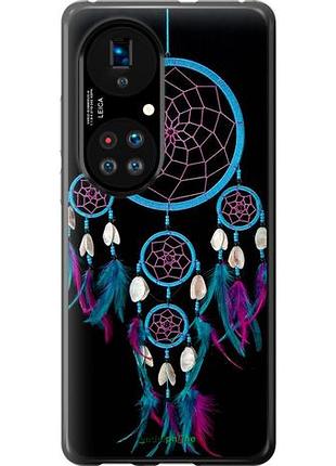 Чехол на huawei p50 ловец снов "4070u-2292-10746"