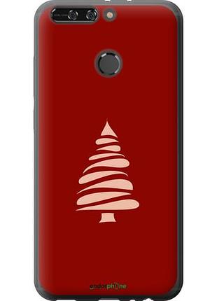 Чехол на huawei honor v9 / honor 8 pro новогодний 15 "4628u-1246-10746"