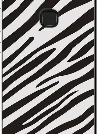 Чехол на huawei p10 lite классическая зебра "4874u-896-10746"