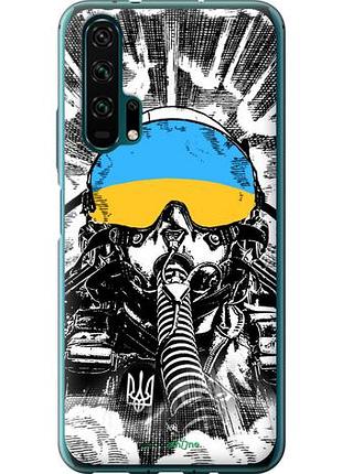 Чехол на huawei honor 20 pro призрак киева v3 "5307u-1702-10746"