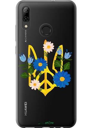 Чехол на huawei p smart 2019 герб v3 "5265u-1634-10746"