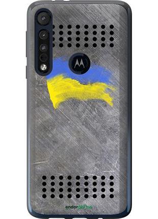 Чехол на motorola one macro щит 1 "985u-1812-10746"