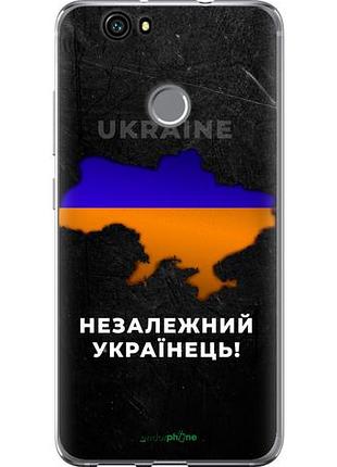 Чехол на huawei nova незалежний українець "5450u-439-10746"