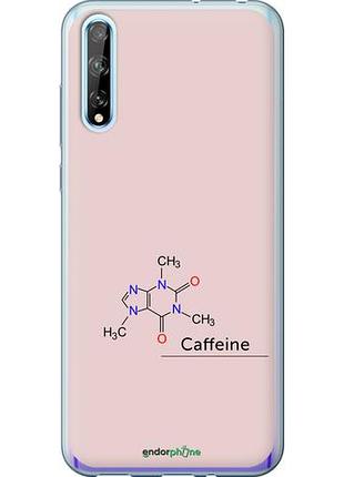 Чехол на huawei p smart s caffeine "4277u-1813-10746"