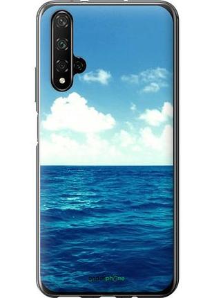 Чехол на huawei honor 20 горизонт "4417u-1697-10746"