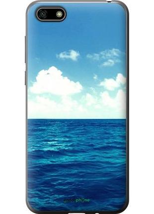 Чехол на huawei honor 7a горизонт "4417u-1805-10746"