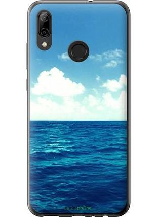 Чехол на huawei p smart 2019 горизонт "4417u-1634-10746"