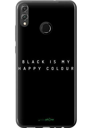 Чехол на huawei honor 8x happy color "4252u-1596-10746"