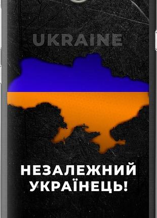 Чехол на huawei y5 ii незалежний українець "5450u-496-10746"