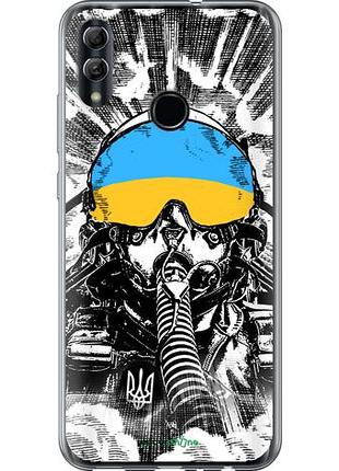 Чехол на huawei honor 10 lite призрак киева v3 "5307u-1618-10746"