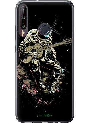 Чехол на huawei p40 lite e космонавт с гиратой "4138u-1875-10746"